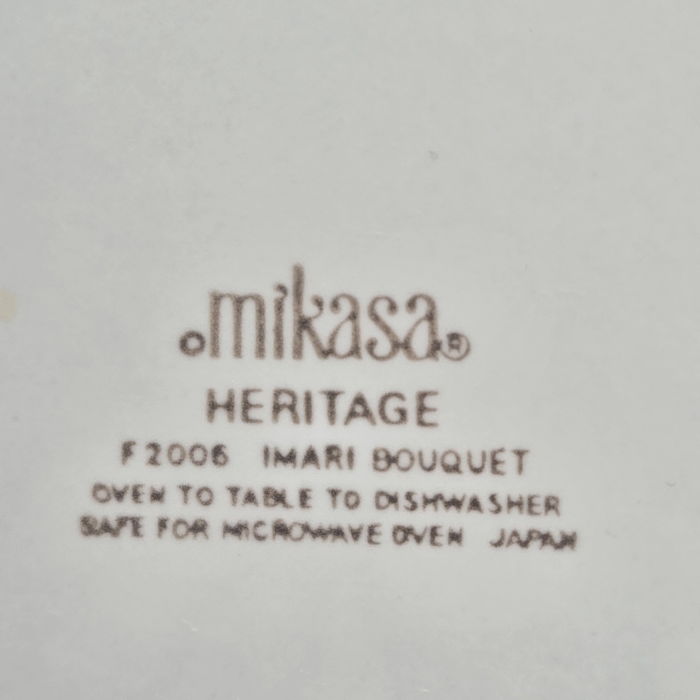 VINTAGE Mikasa Heritage Imari Bouquet Round Serving Platter F2006 Japan MINT EUC - Picture 3 of 6